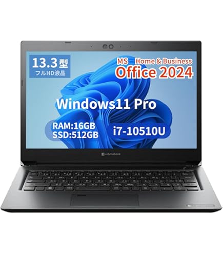 Amazon.co.jp: Dynabook dynabook G83/KW Core i5-1235U/16GB/SSD